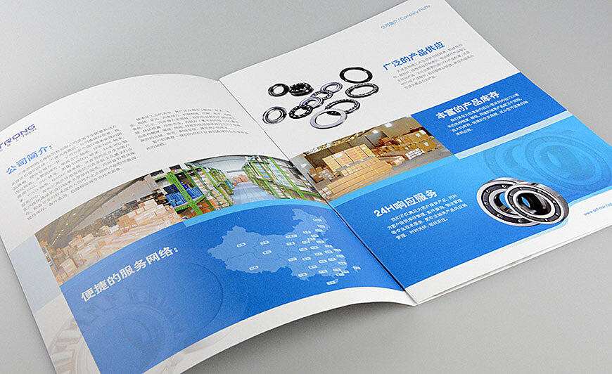 专业策划案例解析 天津思创精工工业产品画册设计与代理代办