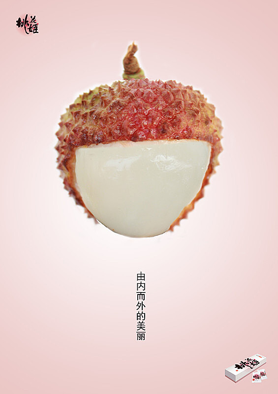 一口芳华，四季春颜 桃花姬创意海报设计解析