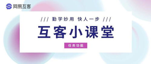 代理记账行业税务工作痛点与广告设计应对策略