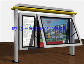 娄底阅报栏灯箱 时达广告制品厂的低价质优之道与代理代办优势