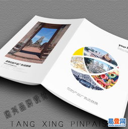 张店代理代办服务指南